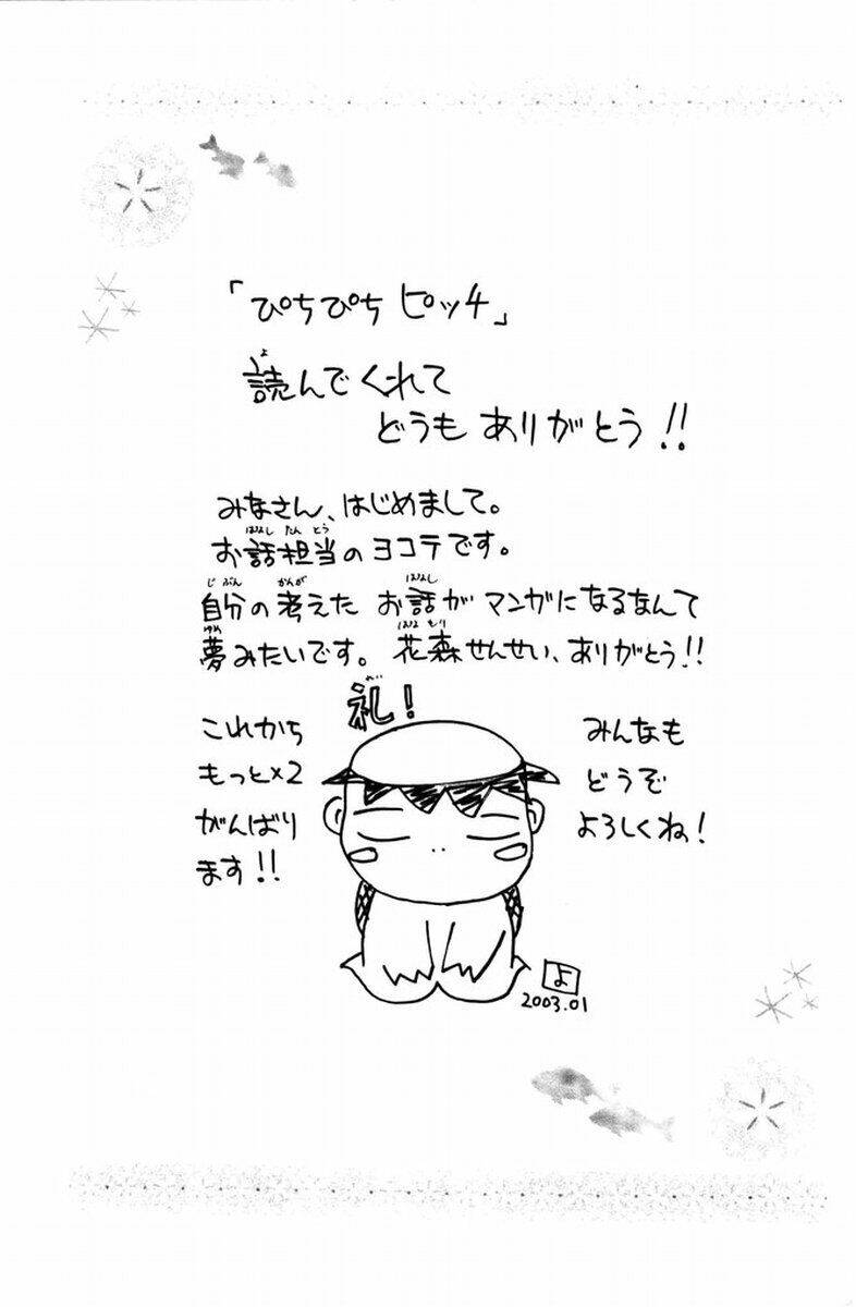 mermaid melody pichi pichi pitch chapter 3 2