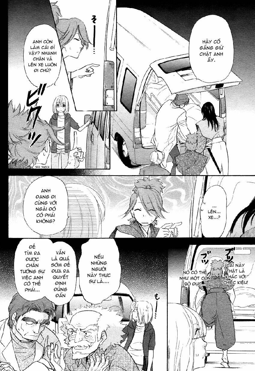 sengoku danshi hana no ran chapter 2 6