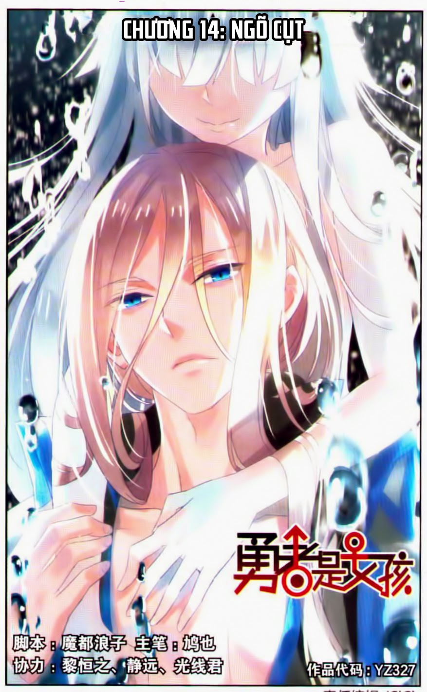 nữ nhân dũng cảm chapter 14 1