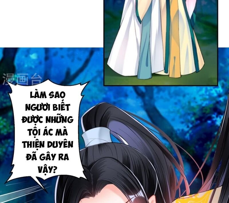vương gia, áo lót của ngươi rơi mất rồi chapter 60 3