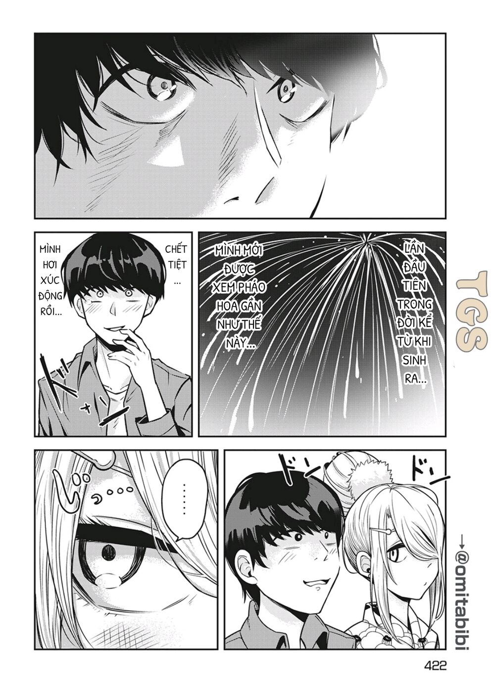 doppel-san chapter 11 6