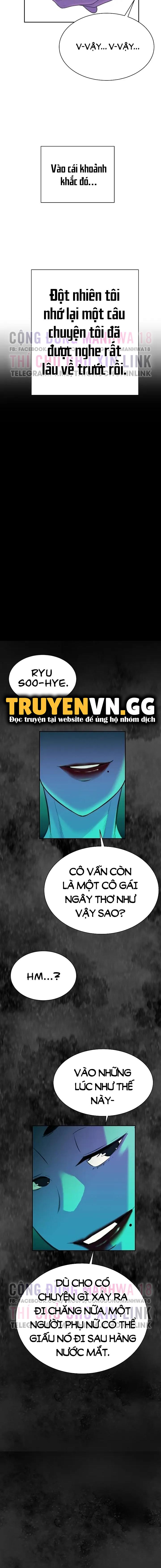 bí mật của gia tộc chaebol đời thứ ba chapter 8 21