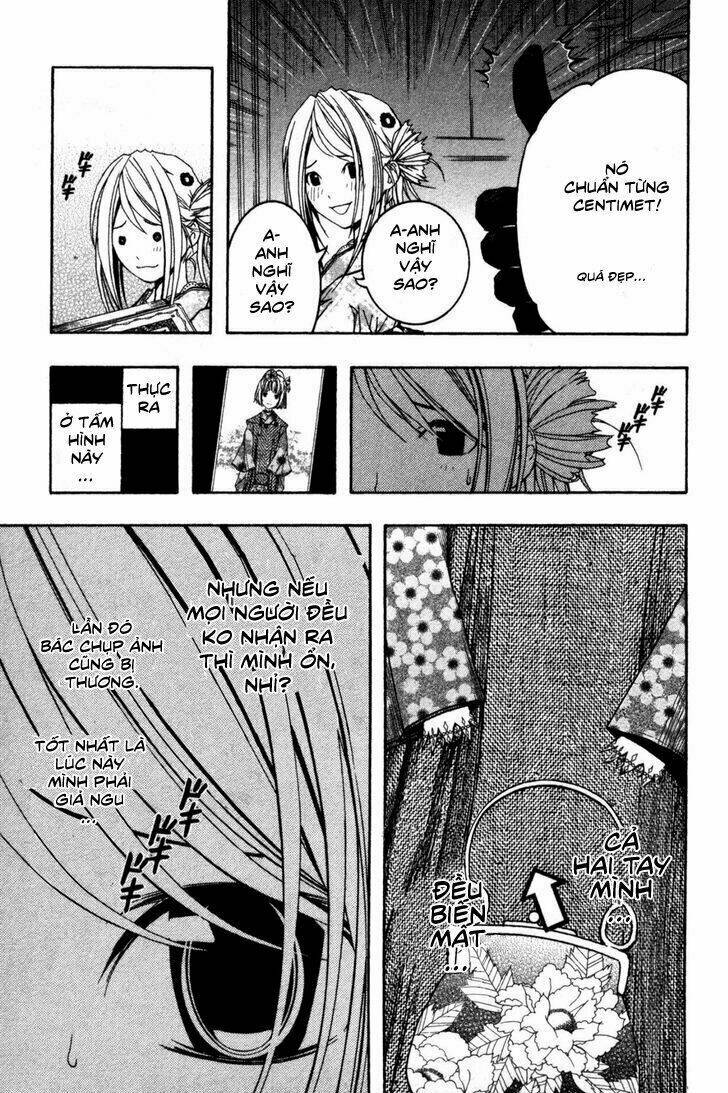 renai kaidan sayoko-san chapter 8 15