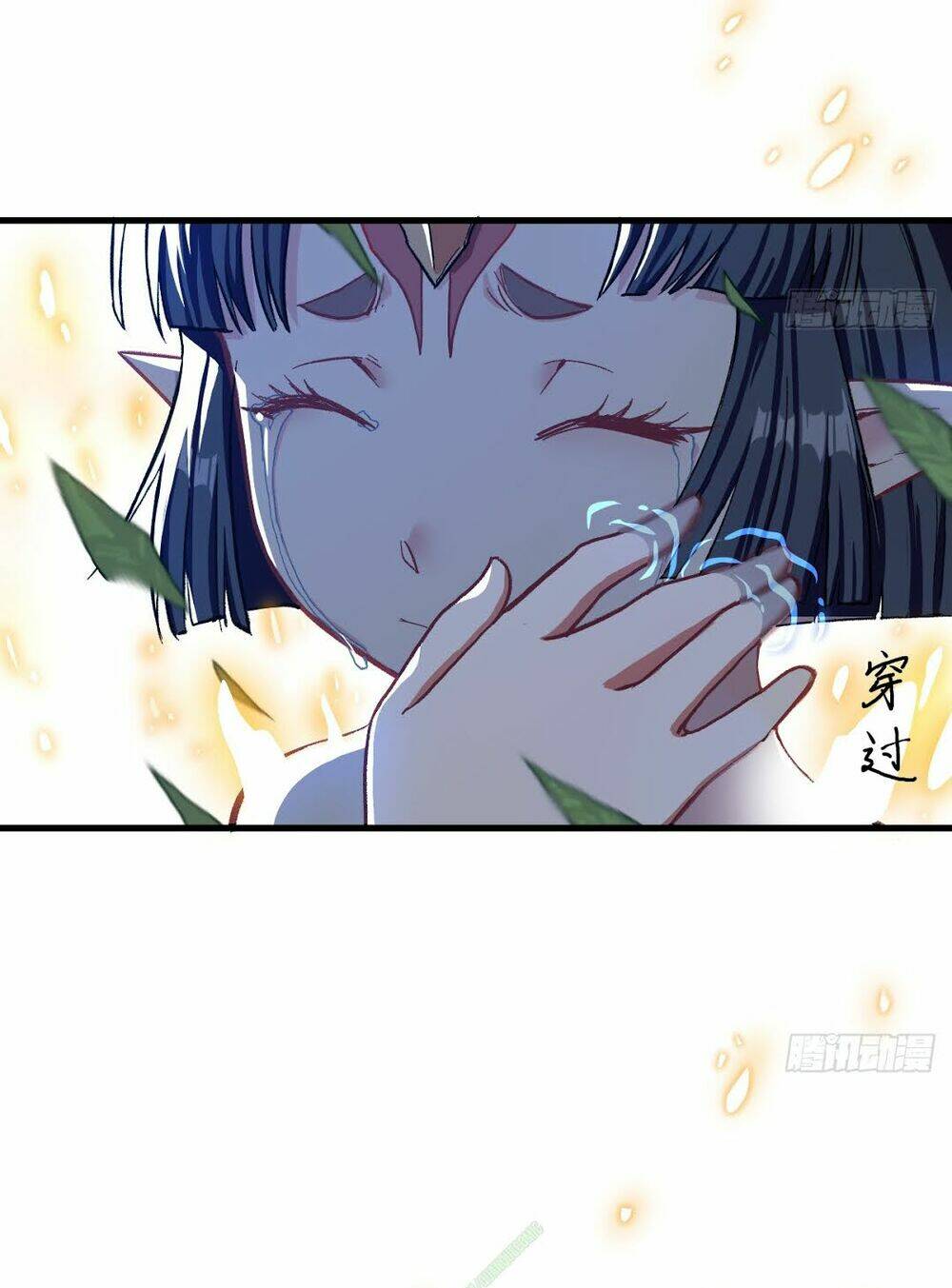 trường an tưởng tượng chapter 10 3