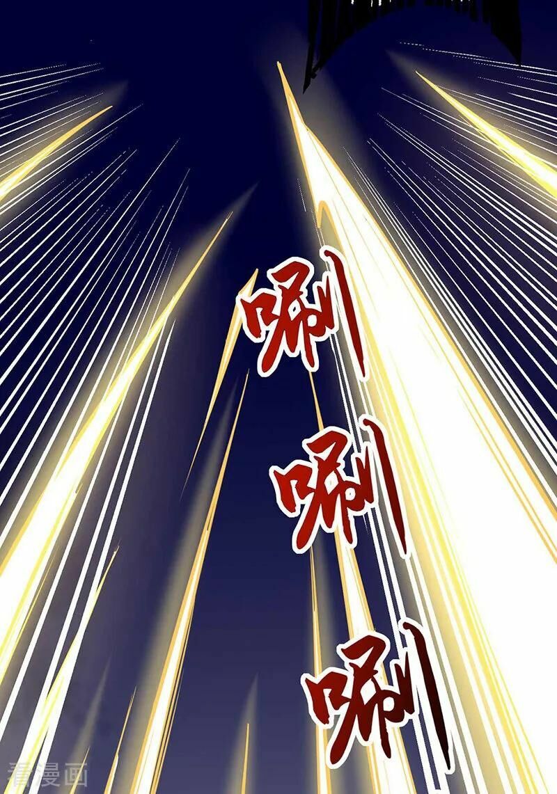 võ đạo độc tôn chapter 196 9