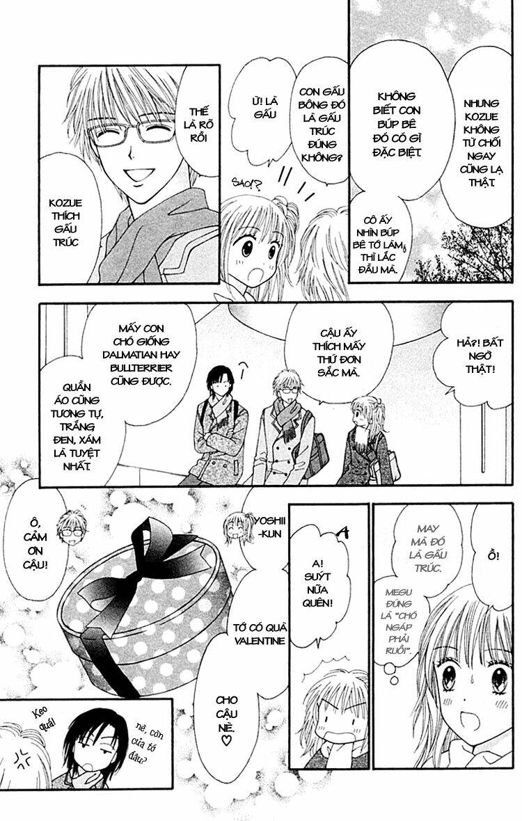 datte suki nan damon chapter 5 27