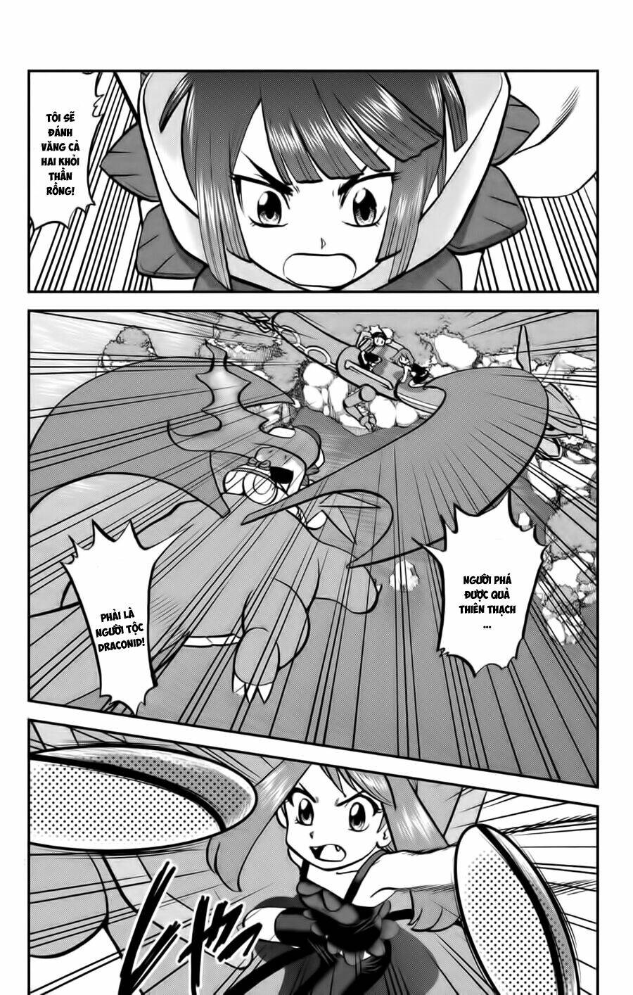 thú cưng đặc biệt chapter 599 2