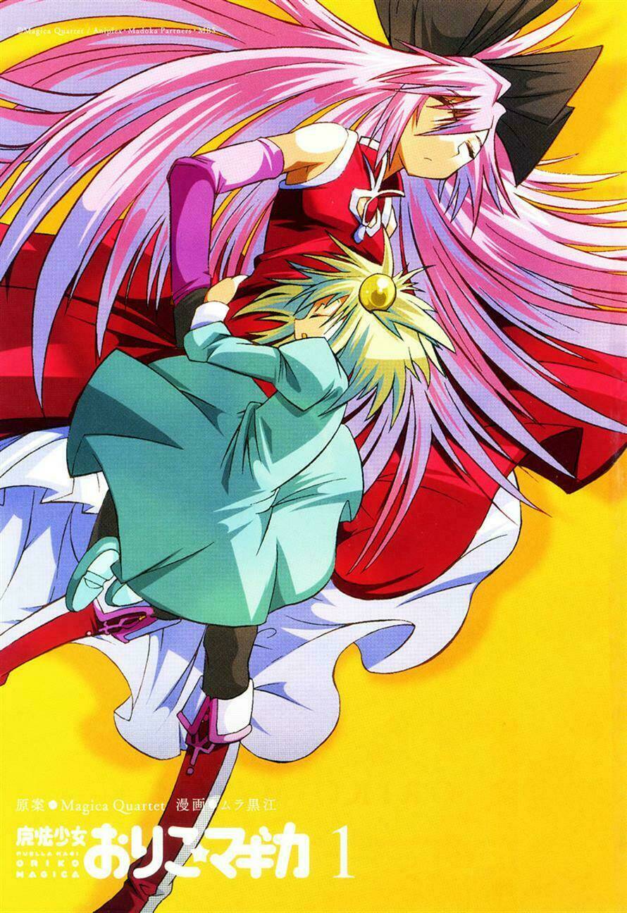 puella magi oriko magica chapter 1 4