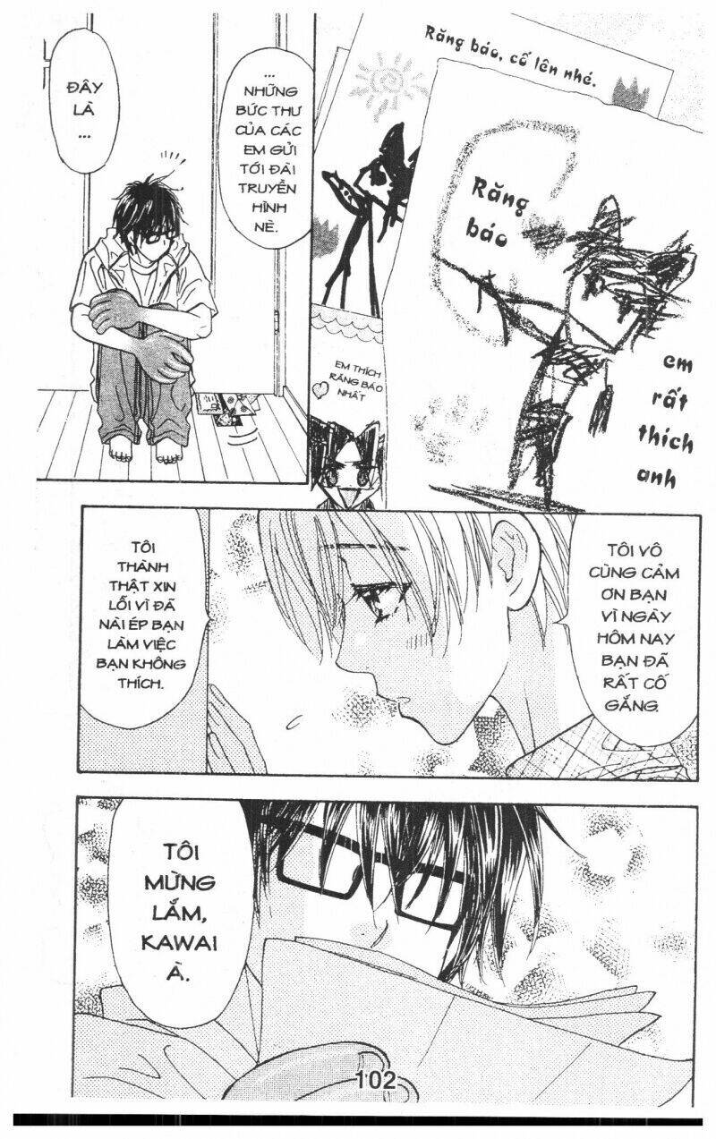 kirara no hoshi chapter 3 103