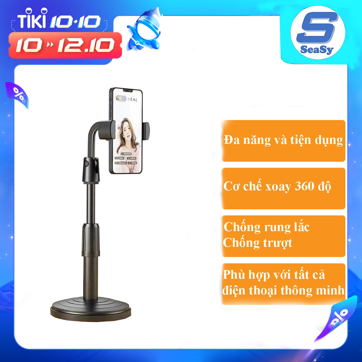 Giá đỡ điện thoại để bàn SEASY SS25, Chân đế chống trượt, Kẹp điện thoại đa năng tiện dụng, Xoay 360 độ, Dùng trong học tập, Livestream, Ghi hình, Quay video – Hàng chính hãng