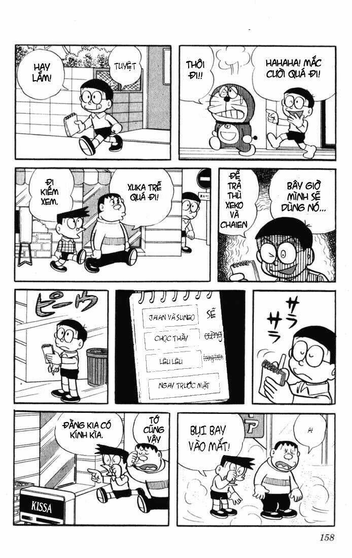 doraemon chapter 13 6