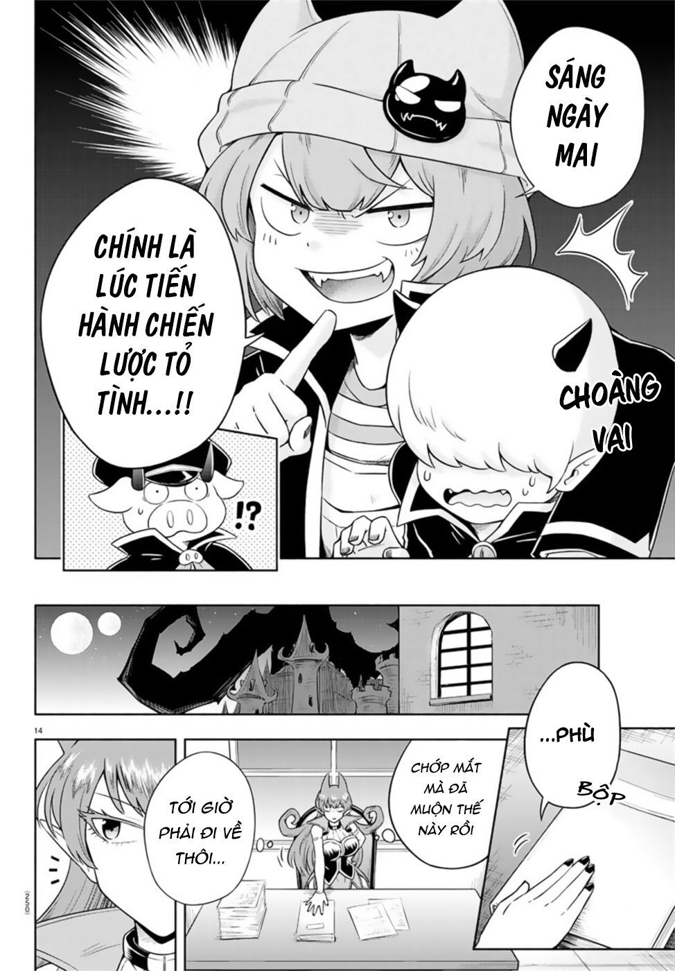 makai no shuyaku wa wareware da chapter 4 15