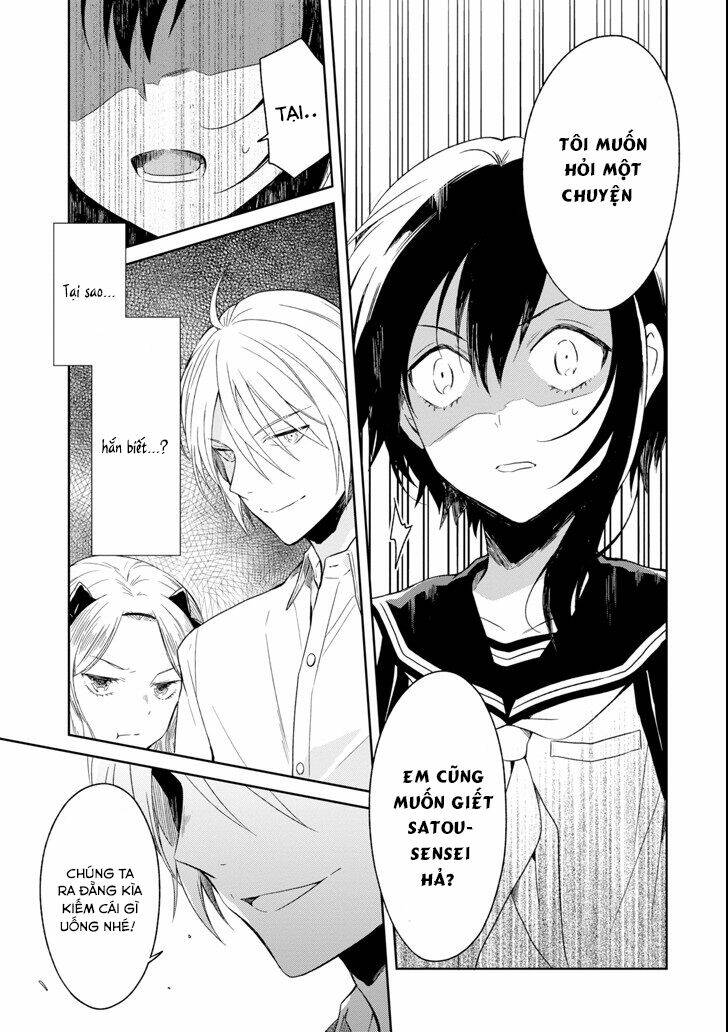 sensei no yasashi koroshi kata chapter 5.2 4