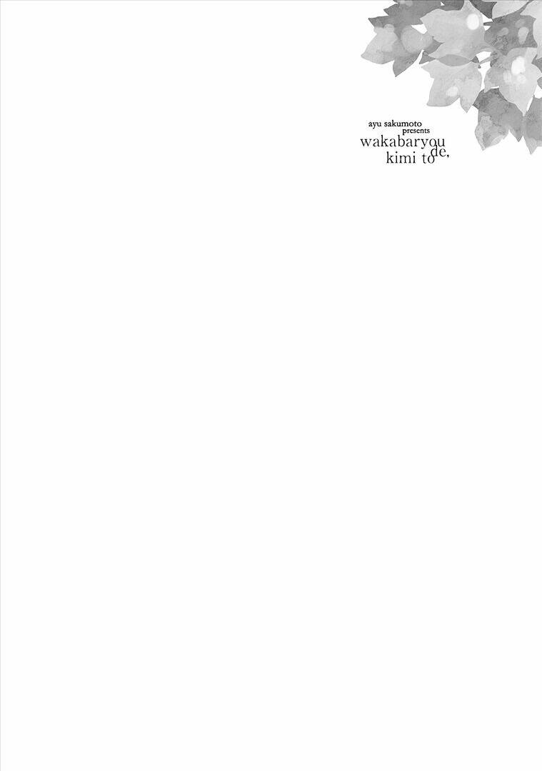 wakabaryou de kimi to chapter 1 4