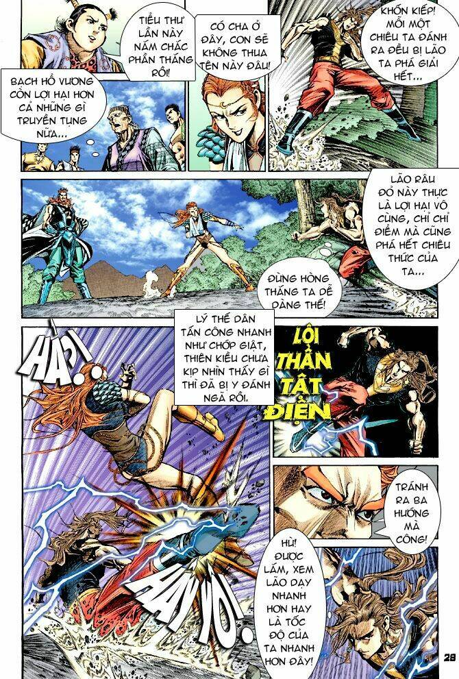 thiên tử truyền kỳ 4 - đại đường uy long chapter 32 26