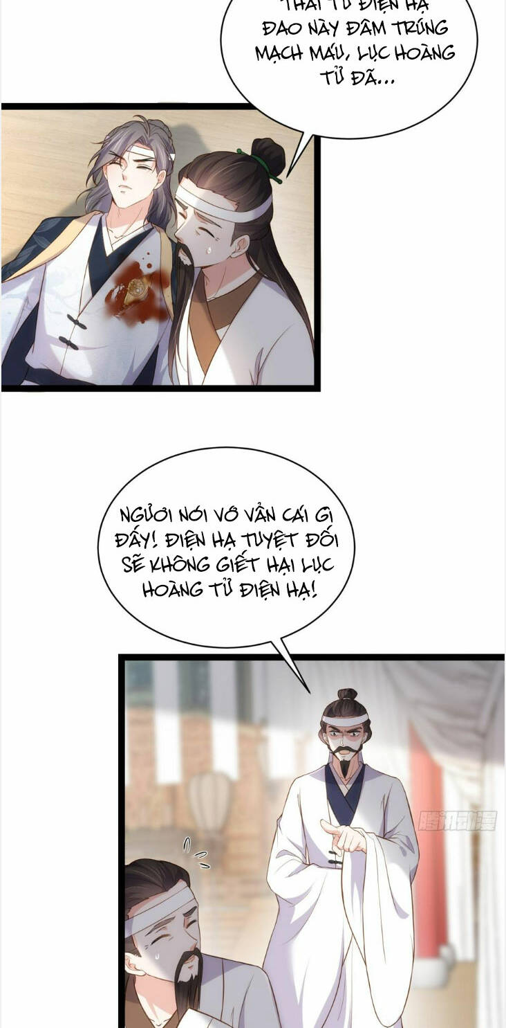 hoạn phi thiên hạ chapter 295 6