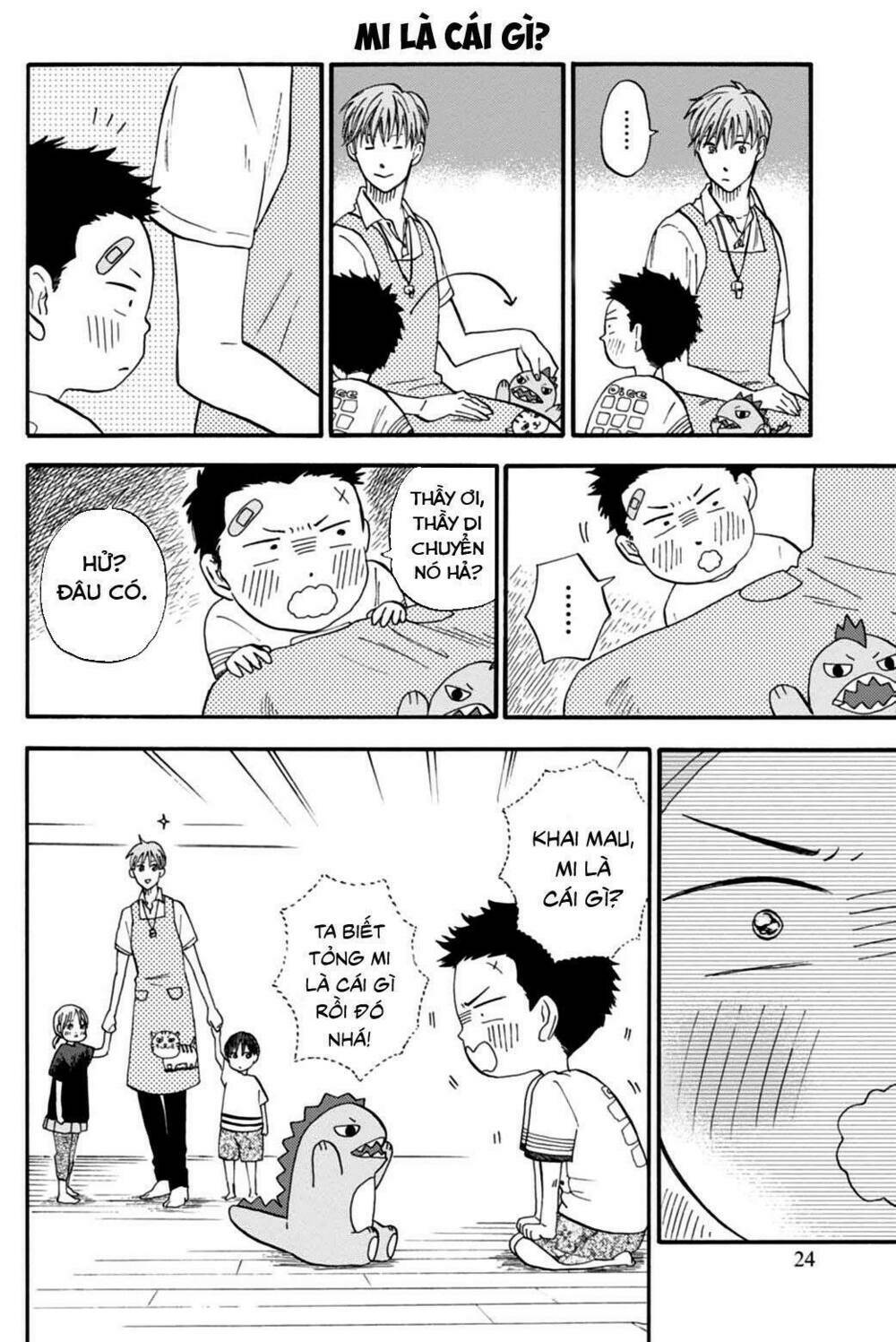 t-sensei chapter 1 20