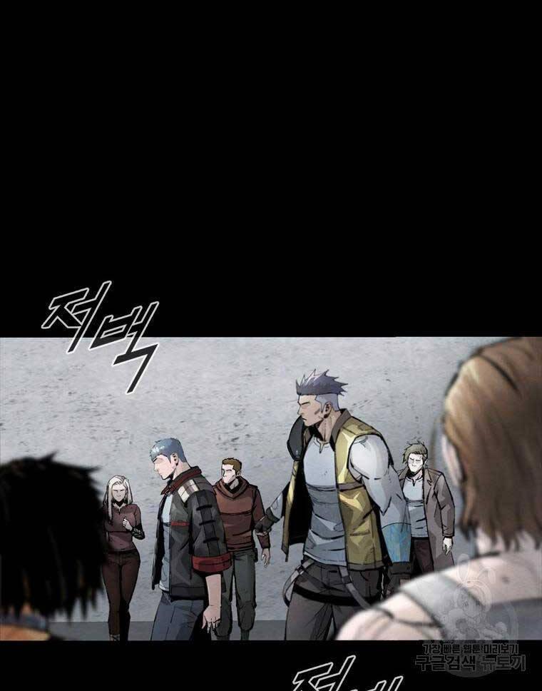 mật mã mê cung chapter 87 10