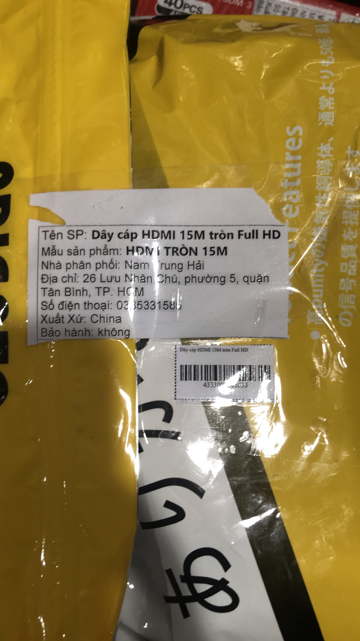 Dây cáp HDMI 15M tròn Full HD
