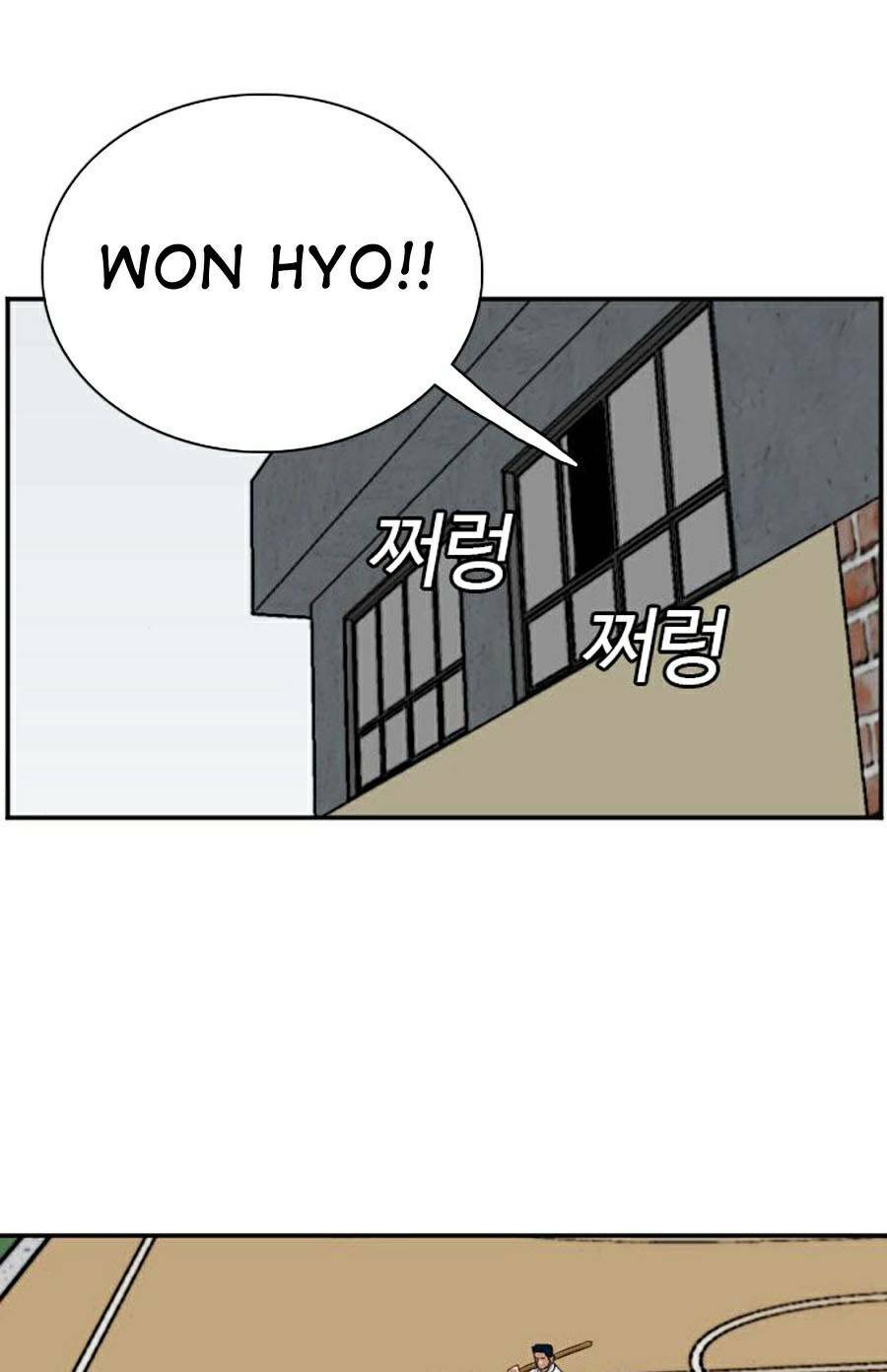 người xấu chapter 79 79