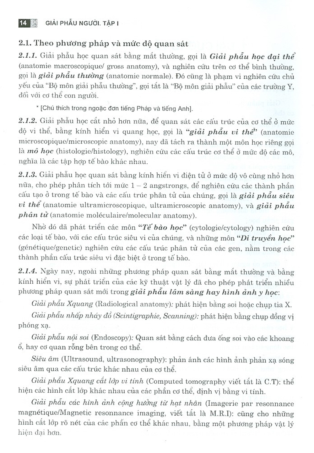 Giải Phẫu Người - Tập 1 - Giải Phẫu Học Đại Cương - Chi Trên - Chi Dưới - Đầu - Mặt - Cổ