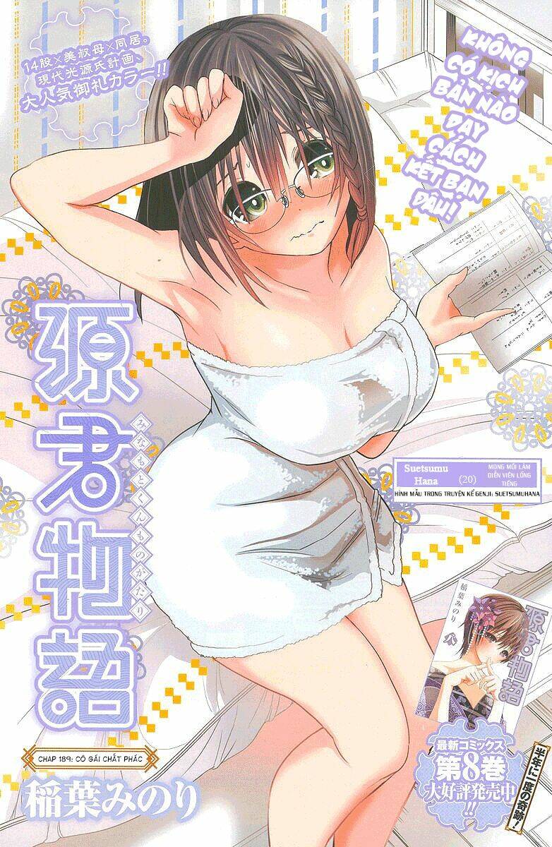 minamoto-kun monogatari chapter 189 1