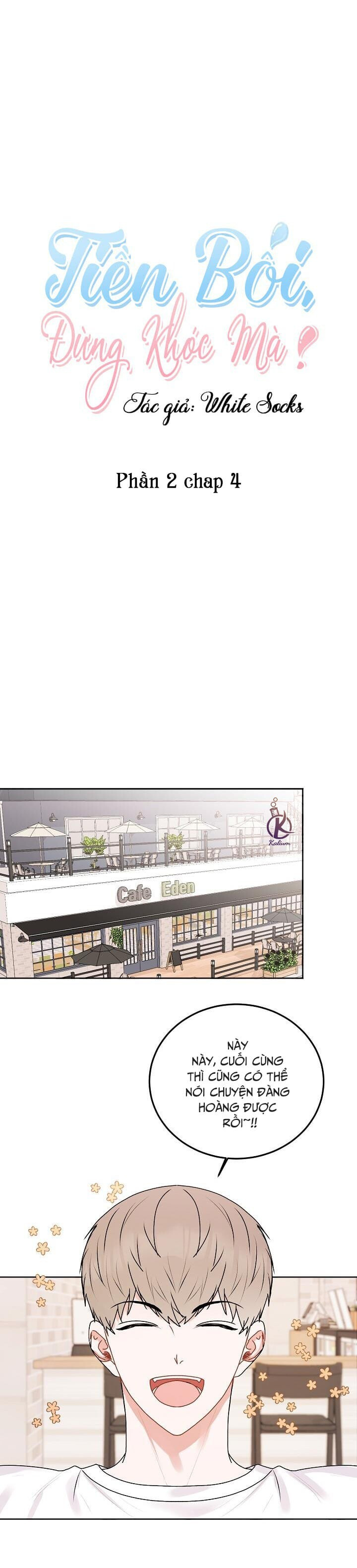 tiền bối, đừng khóc mà! chapter 26 1