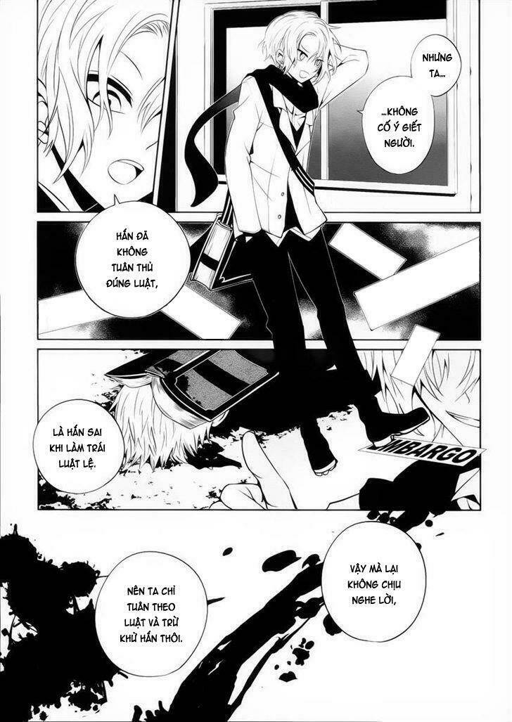 boku to senpai no tekken kousai chapter 8 9