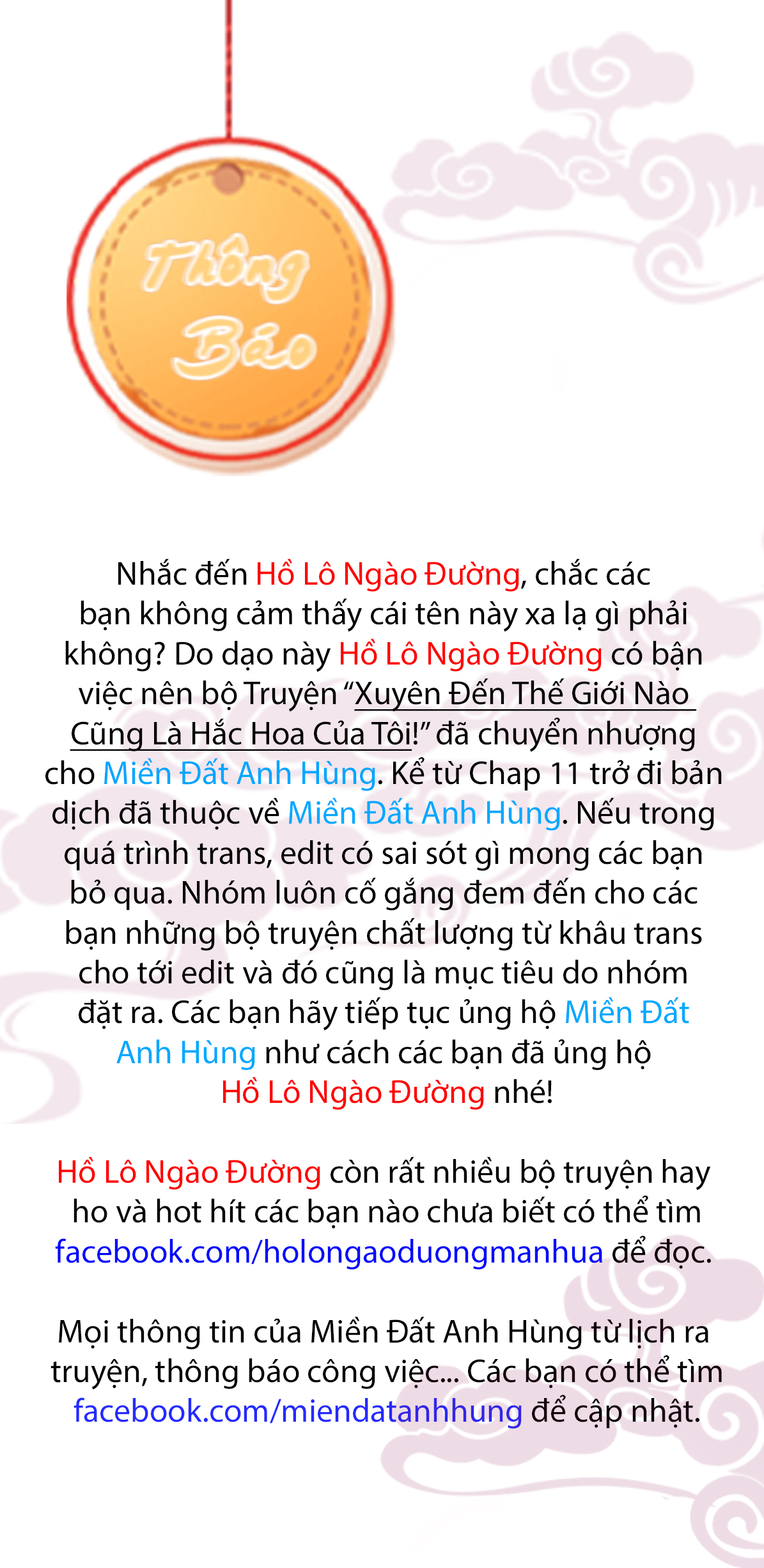 [15+] xuyên đến thế giới nào cũng là hắc liên hoa của anh chapter 10.5 1