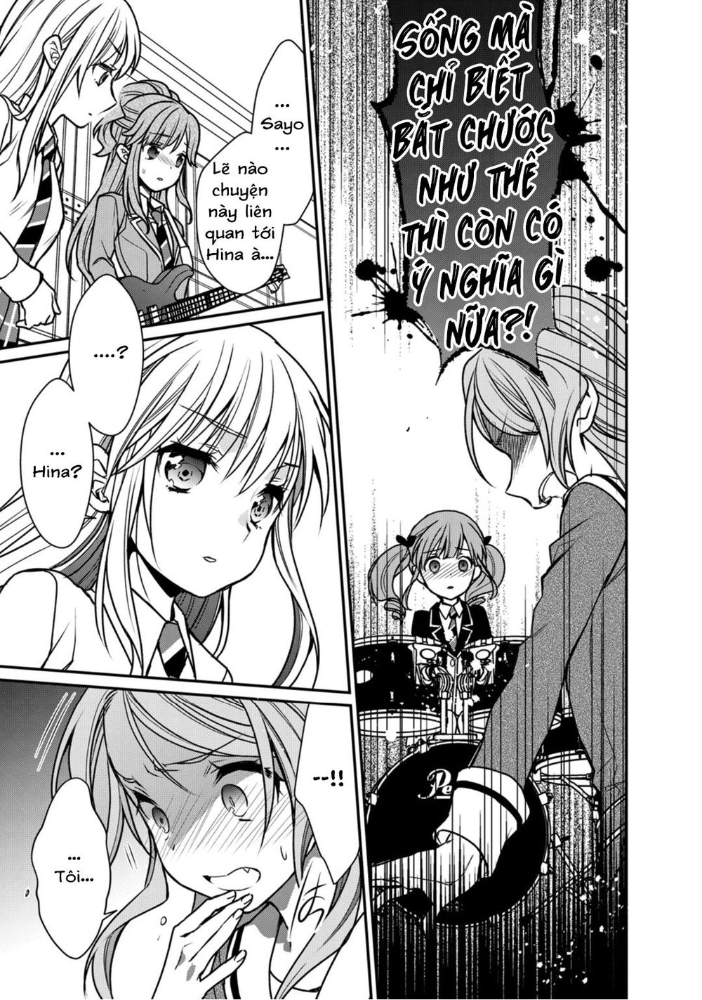 bang dream! girls band party! roselia stage chapter 6 14