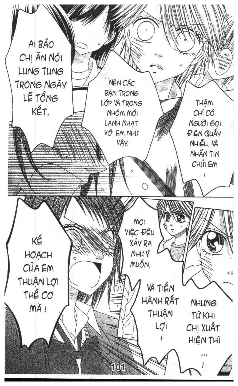 tomodachi gokko [takeuchi ayaka] chapter 6 101