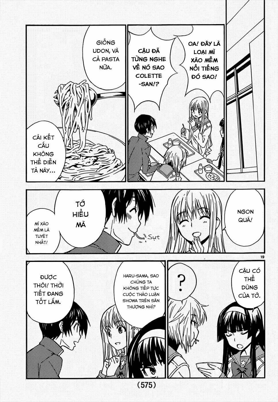 sakura sakura (morishige) chapter 14 20