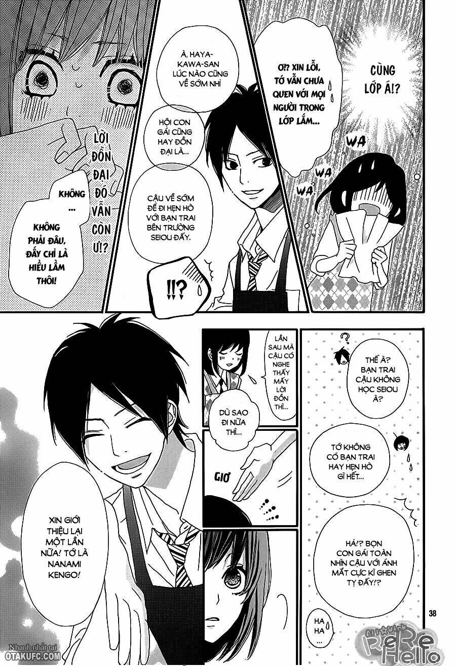 rere hello chapter 17 40