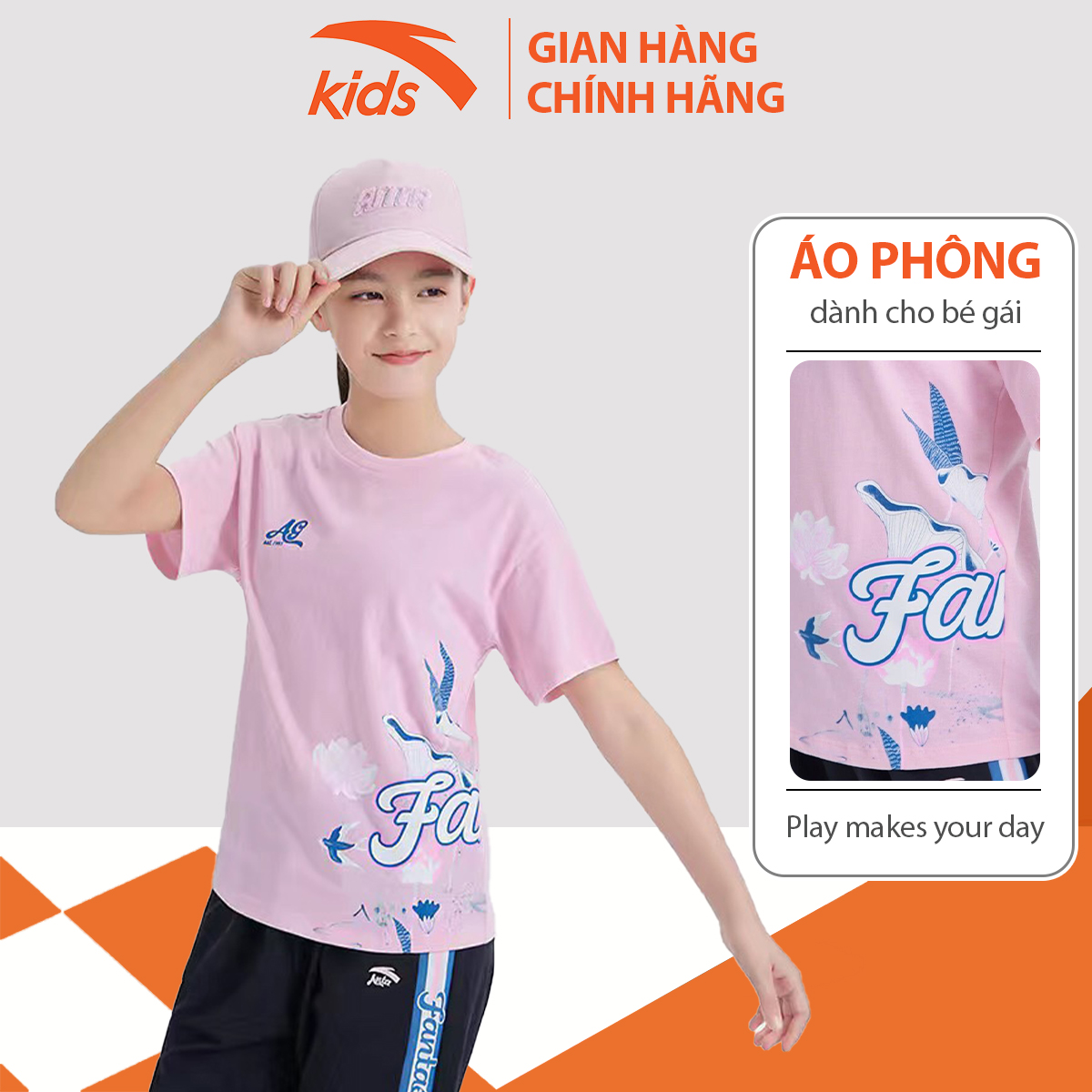 Áo phông bé gái Anta Kids chất cotton co giãn 4 chiều, thấm mồ hôi nhanh 362238141