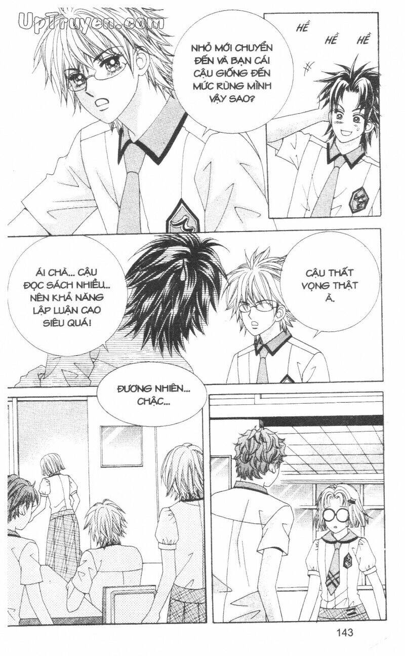 don't cheat on me! chapter 1 144