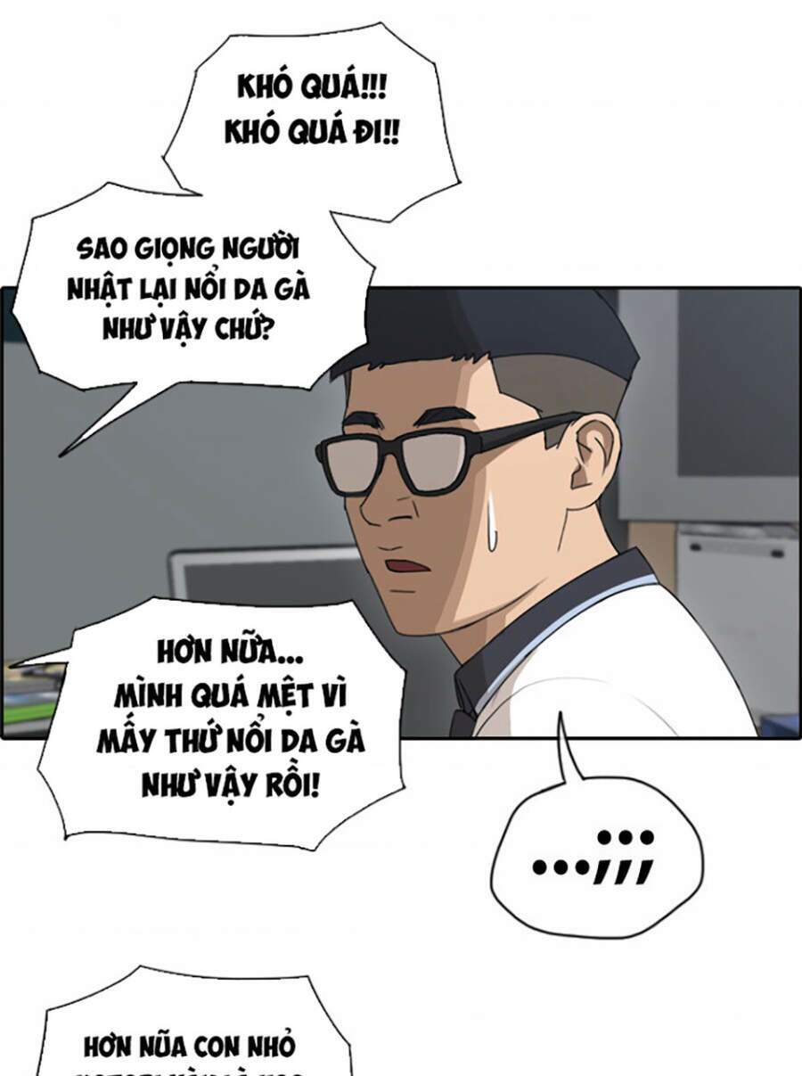 free draw m chapter 122 44