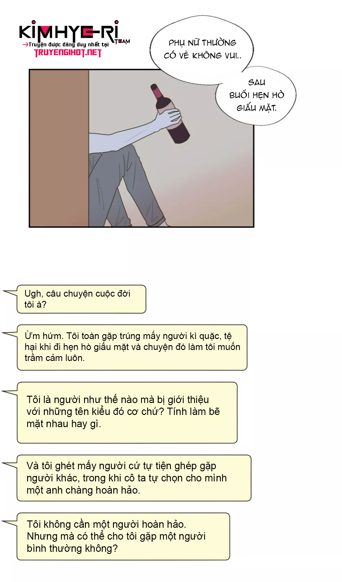 honey bed talk chapter 36 2