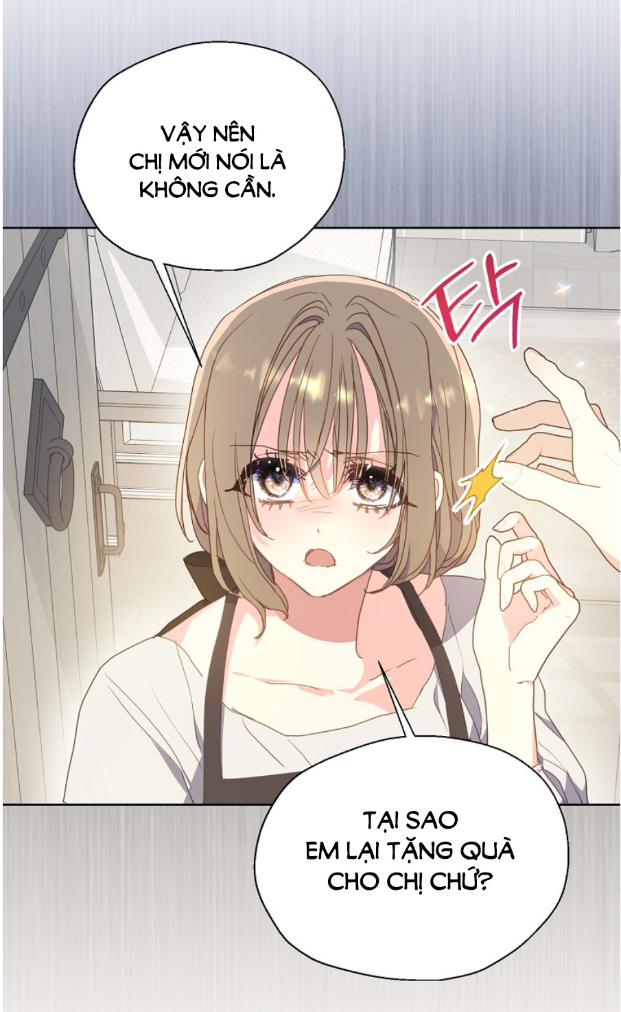 bệ hạ, xin đừng giết tôi!! chapter 116.1 17