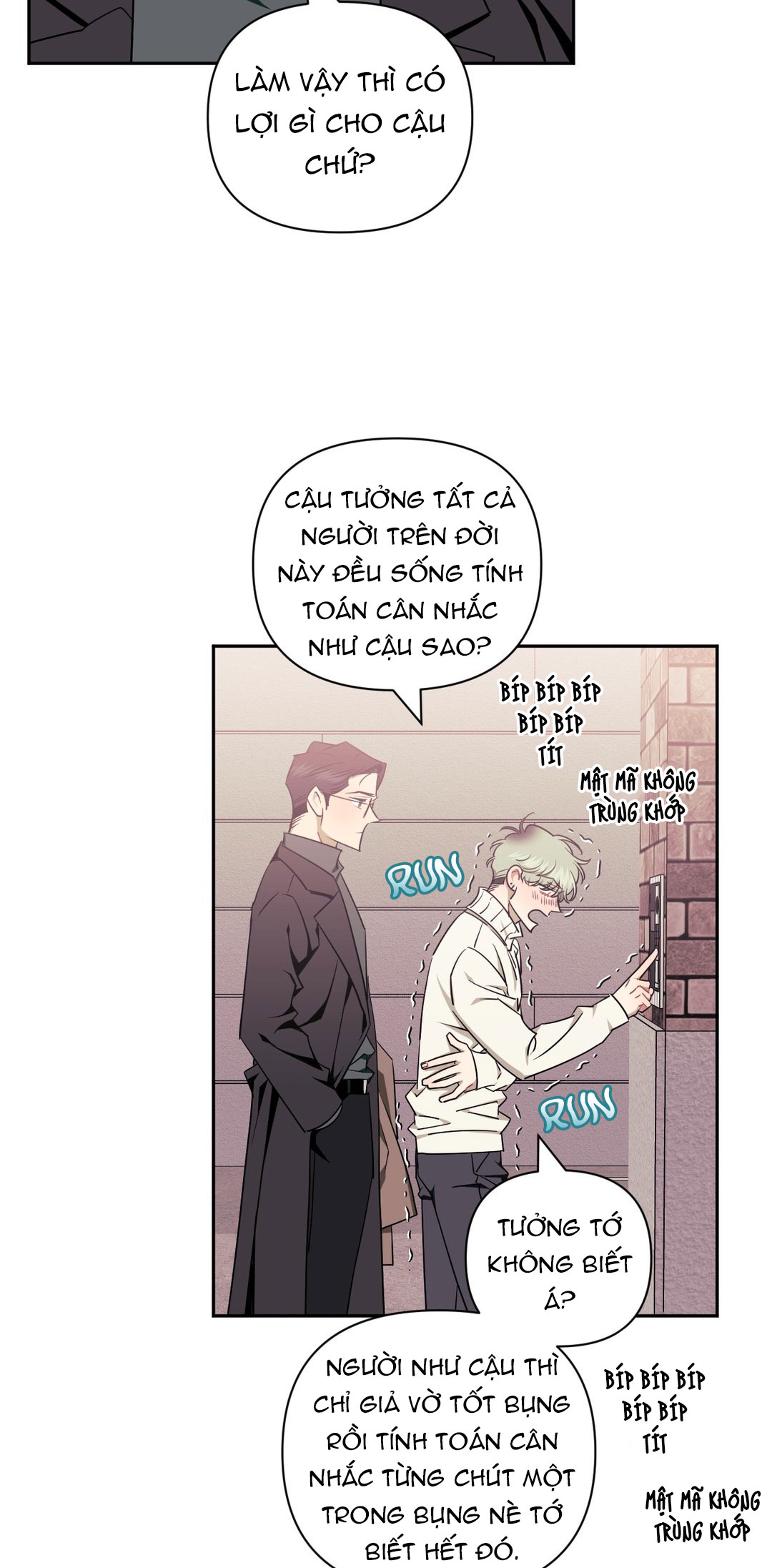 hơn cả bạn bè chapter 35.5 68