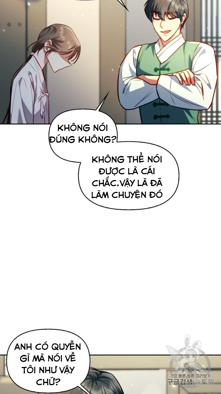 [18+] trăng nơi đỉnh núi chapter 20.1 29