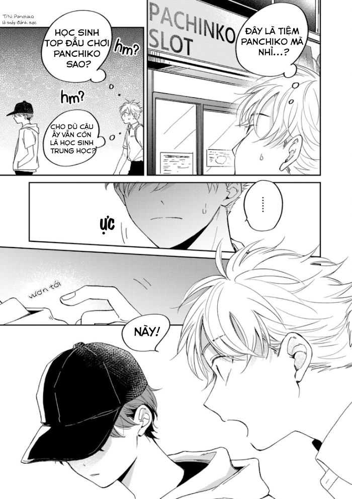 amanojaku gambler chapter 1 5