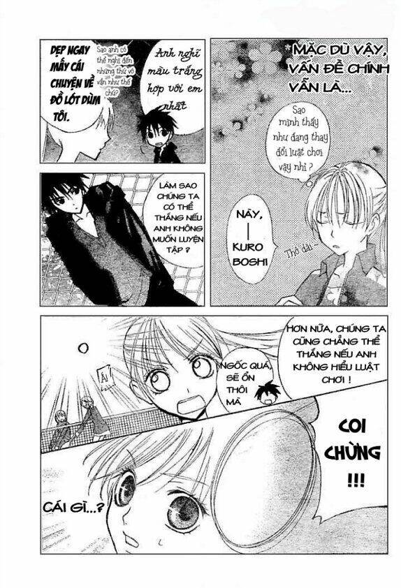 bloody kiss chapter 4 32