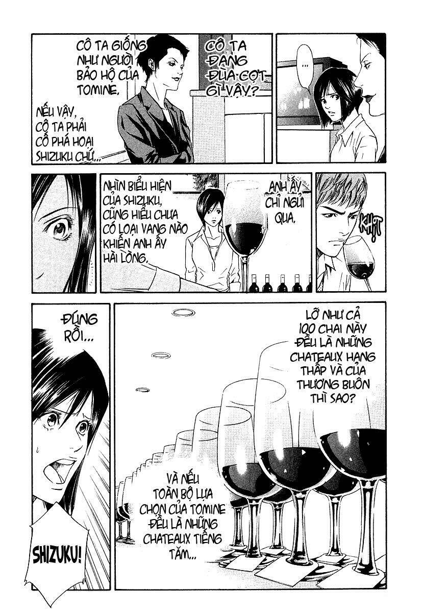 kami no shizuku chapter 31 12