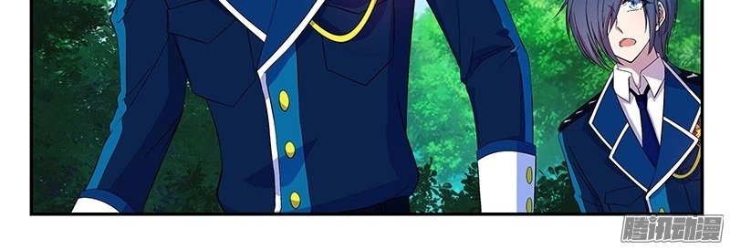 đầu bếp ma pháp của hoàng tử chapter 24 2