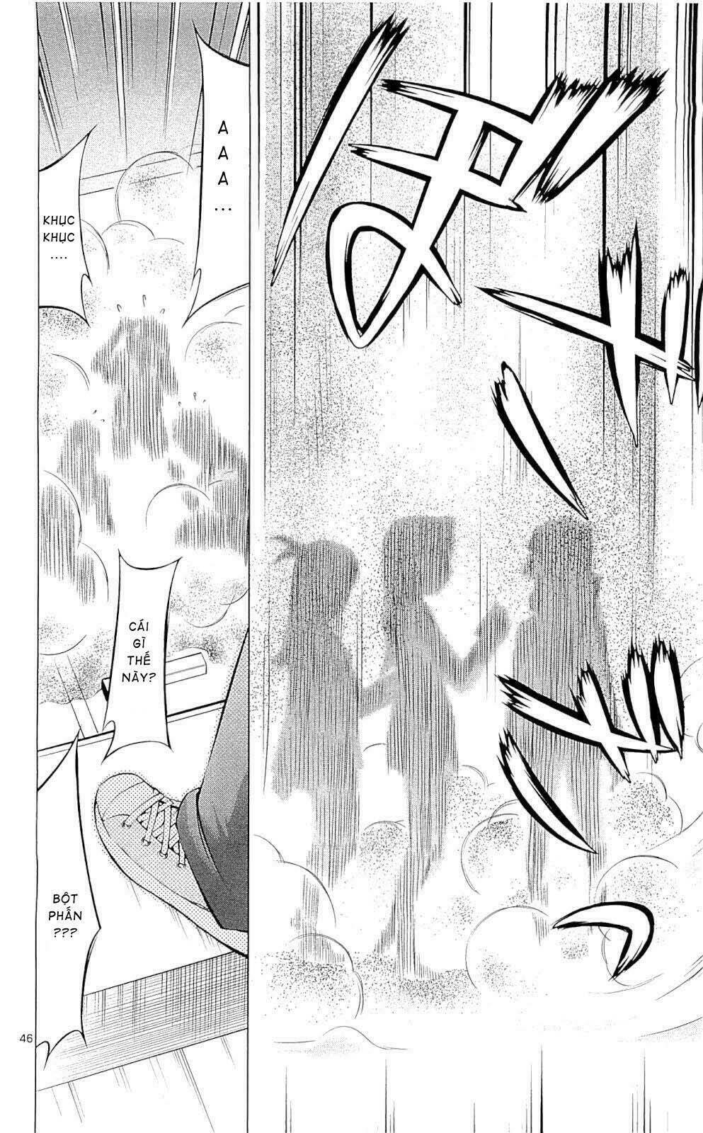 denpa kyoushi chapter 1 46