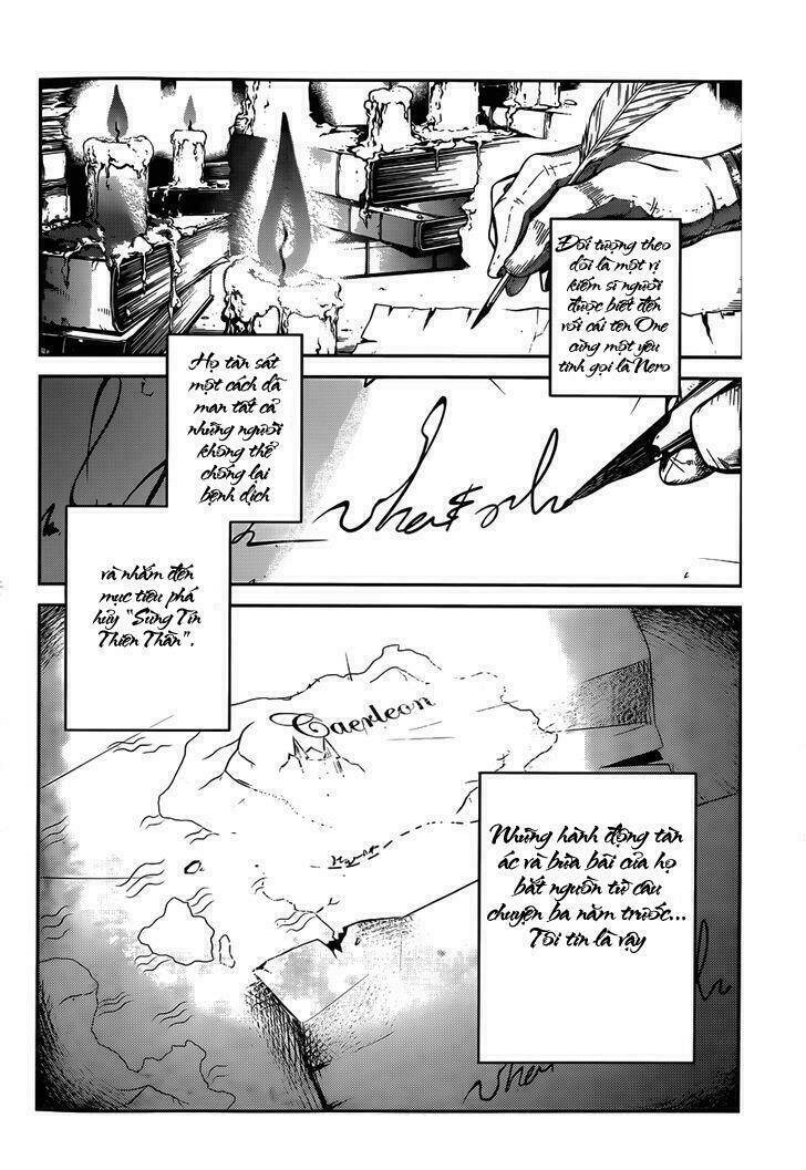 drag-on dragoon - shi ni itaru aka chapter 4 10