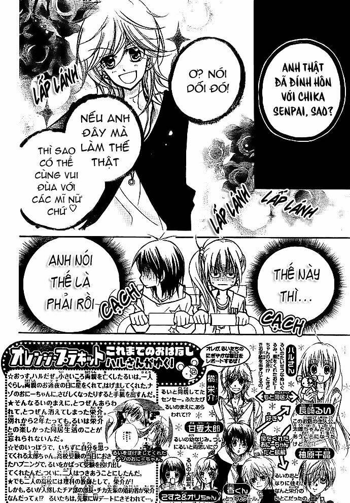 orange planet chapter 16 5