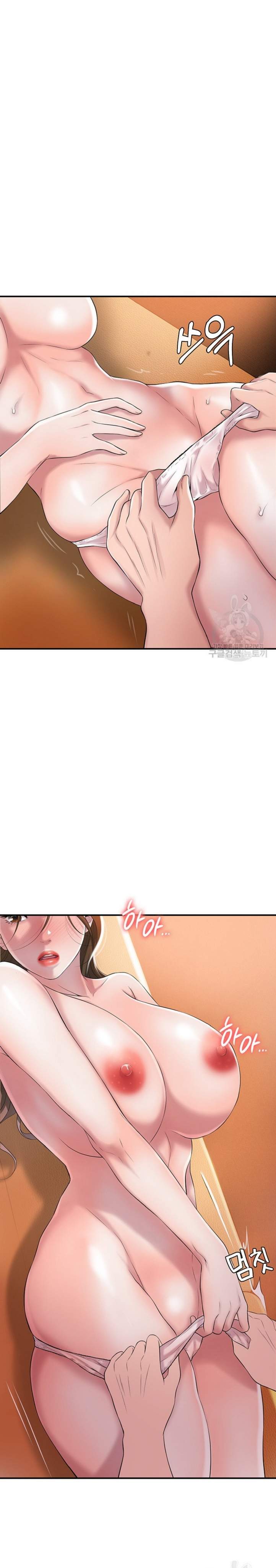 thị trấn nóng bỏng chapter 4 33