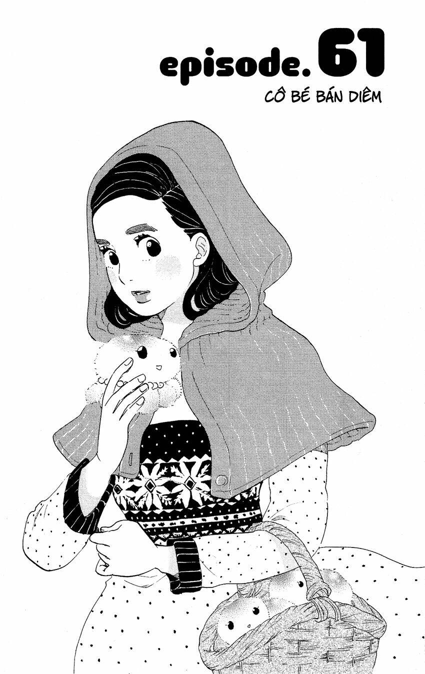 kuragehime (công chúa sứa) chapter 61 2