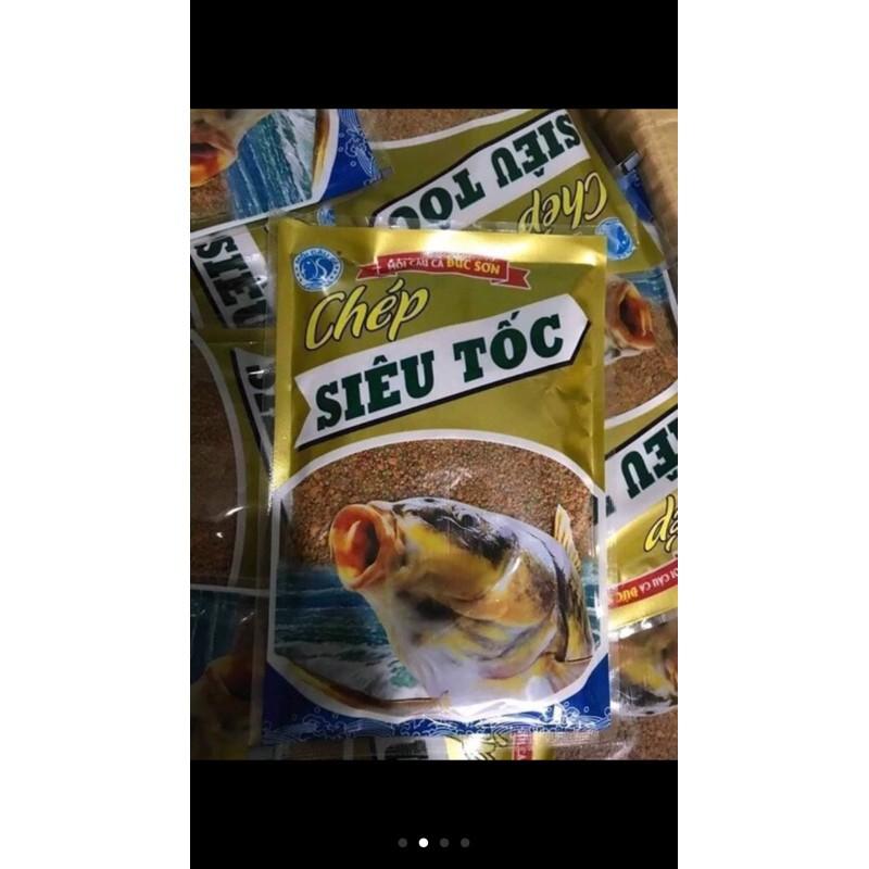 Mồi chép siêu tốc tiện dụng